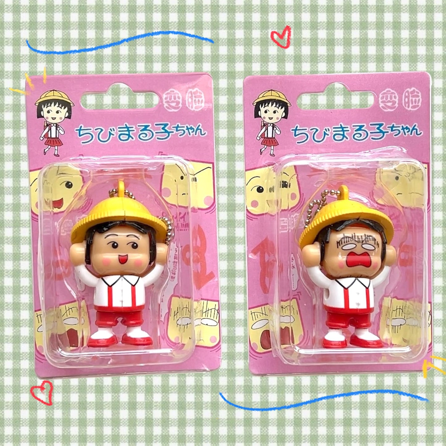 Face changing chibi maruko-Chan Lego keychain!