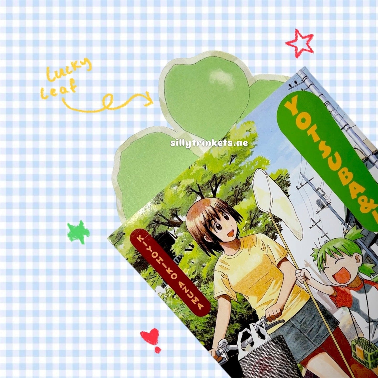 smiski lucky leaf bookmark 📓✧˖°.