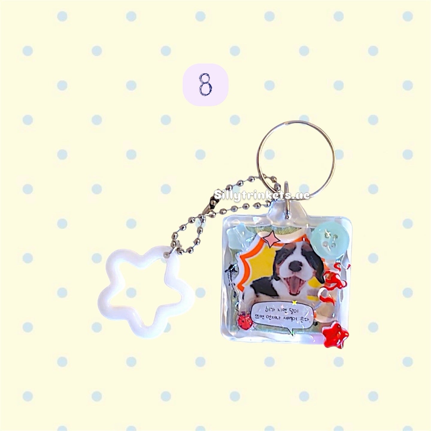 Puppy resin keychain 🐶🐾⭐️