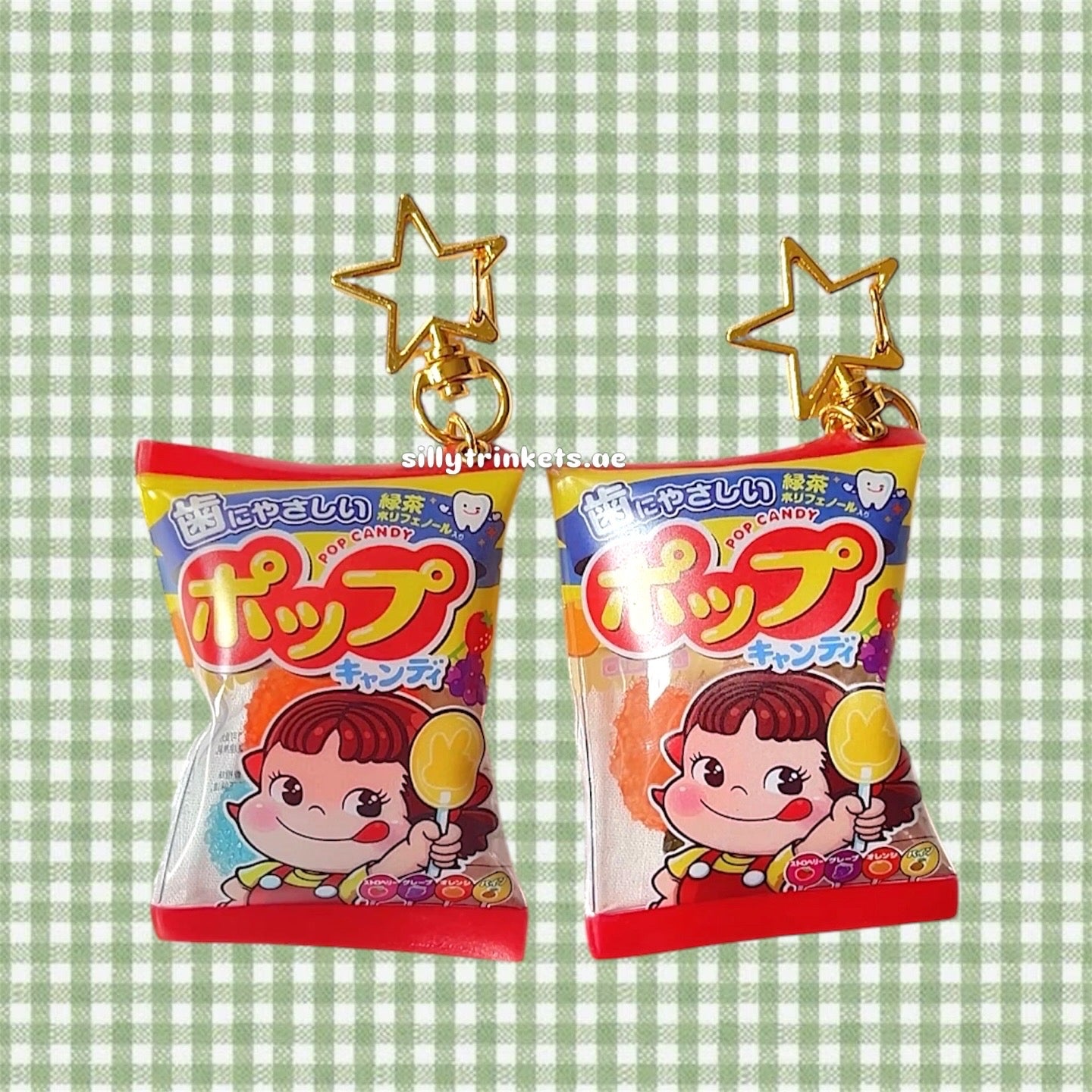 Candy shake keychains drop!! ♥(๑> ₃ <)♥
