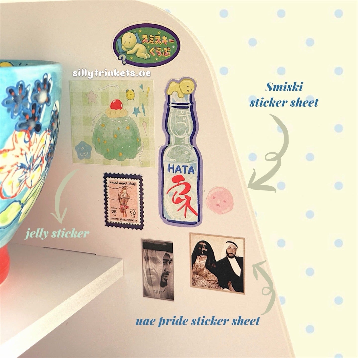 Smiski sticker sheet 🌟☘️🍡