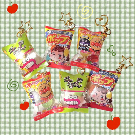 Candy shake keychains drop!! ♥(๑> ₃ <)♥