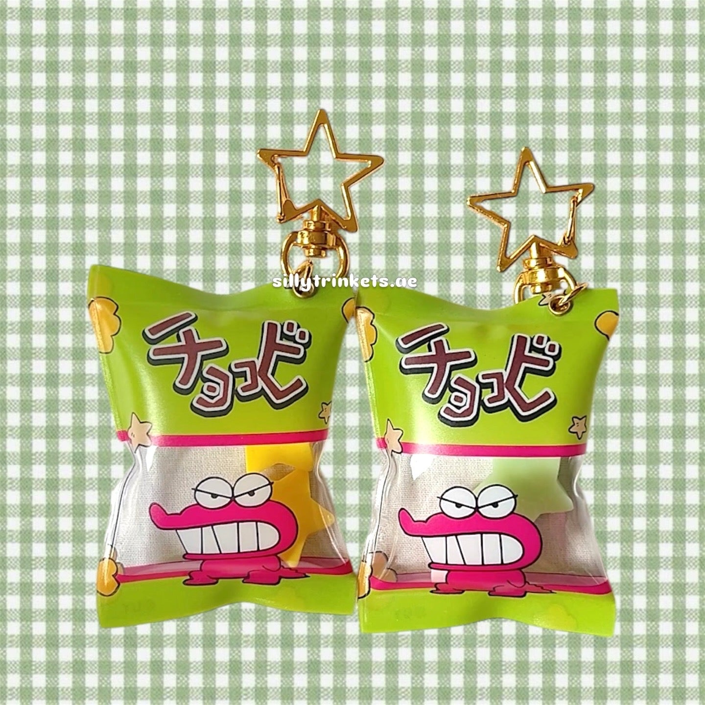 Candy shake keychains drop!! ♥(๑> ₃ <)♥