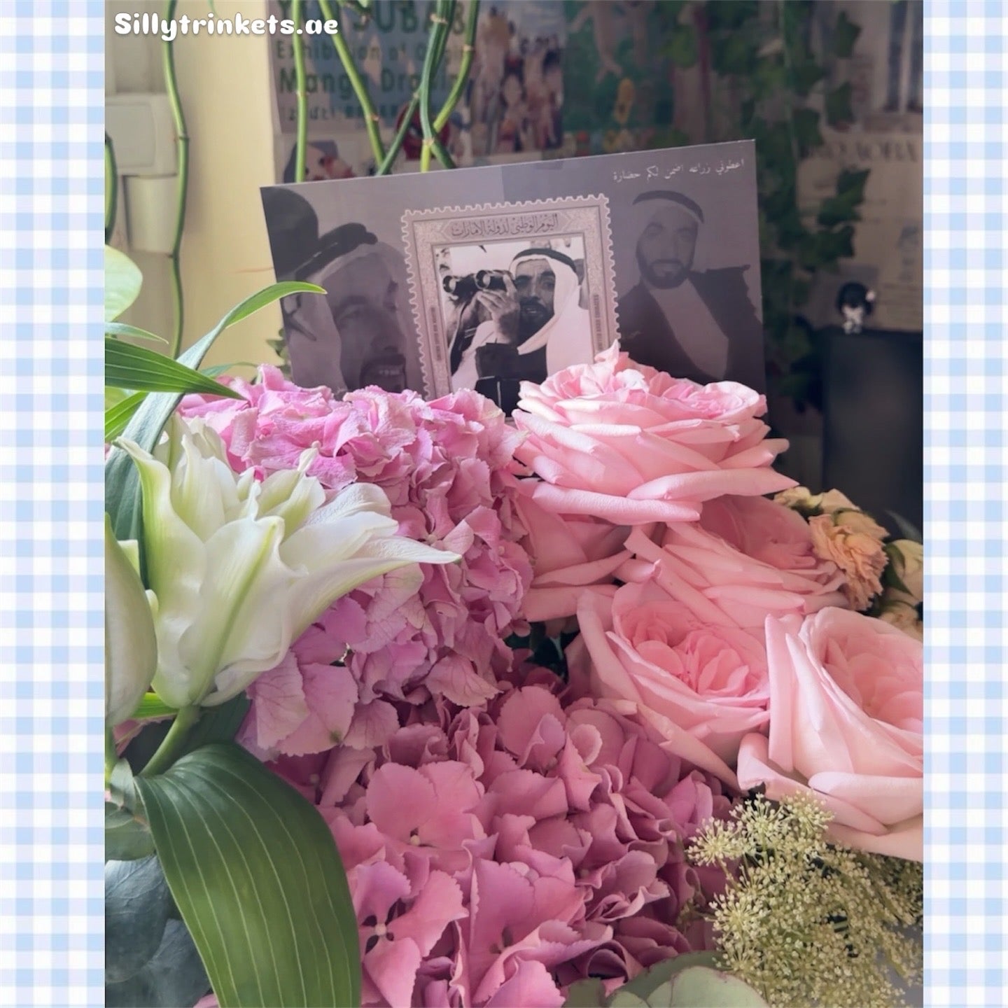 Sheikh zayed postcard