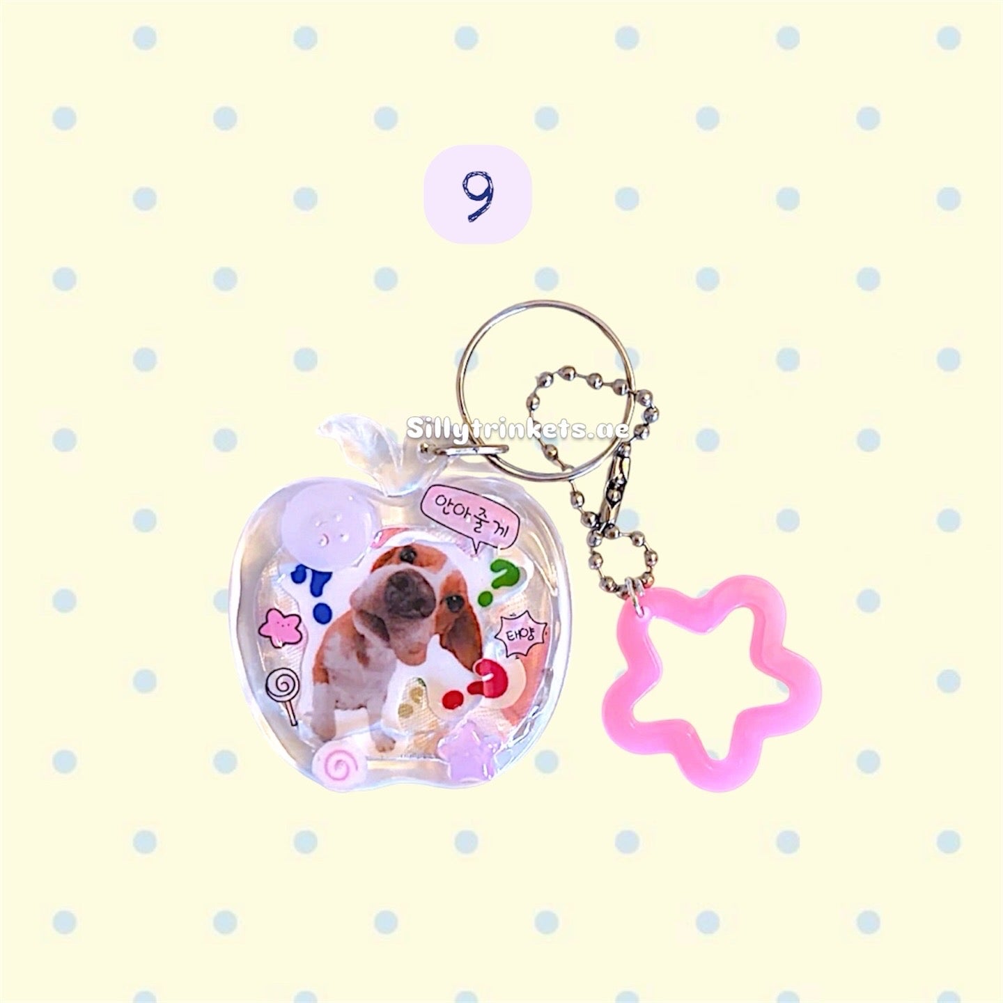 Puppy resin keychain 🐶🐾⭐️
