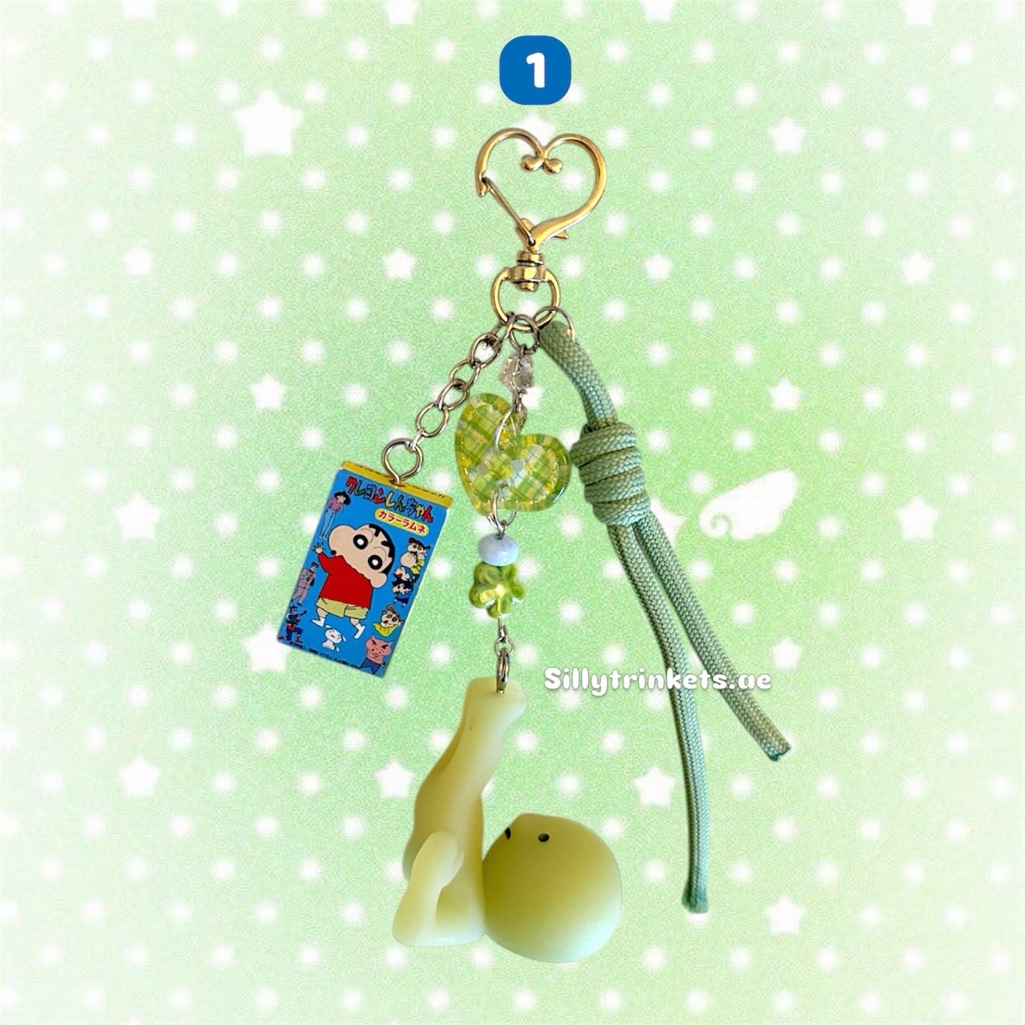 Smiski food keychain ☘️⭐️
