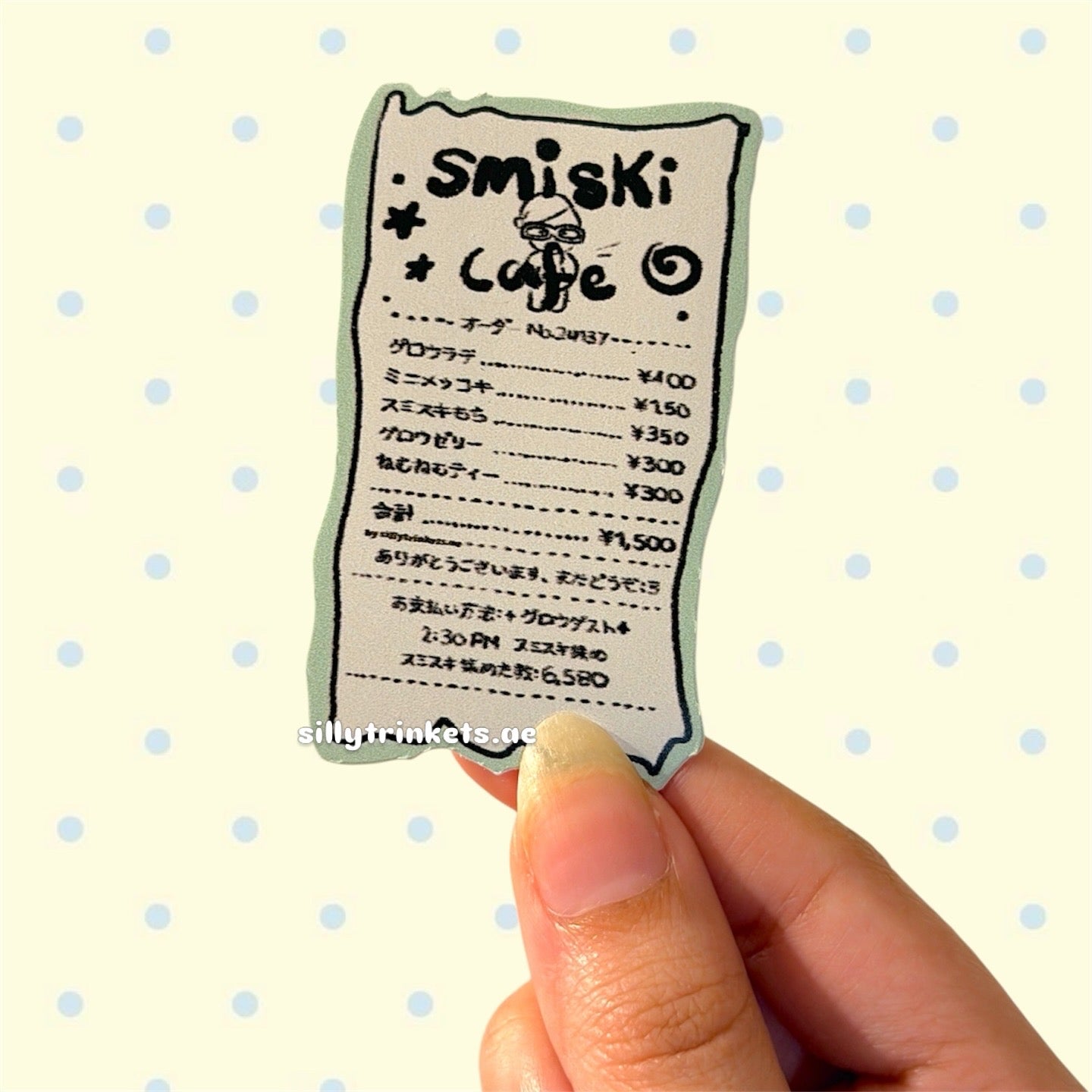 Smiski receipt sticker 🧾