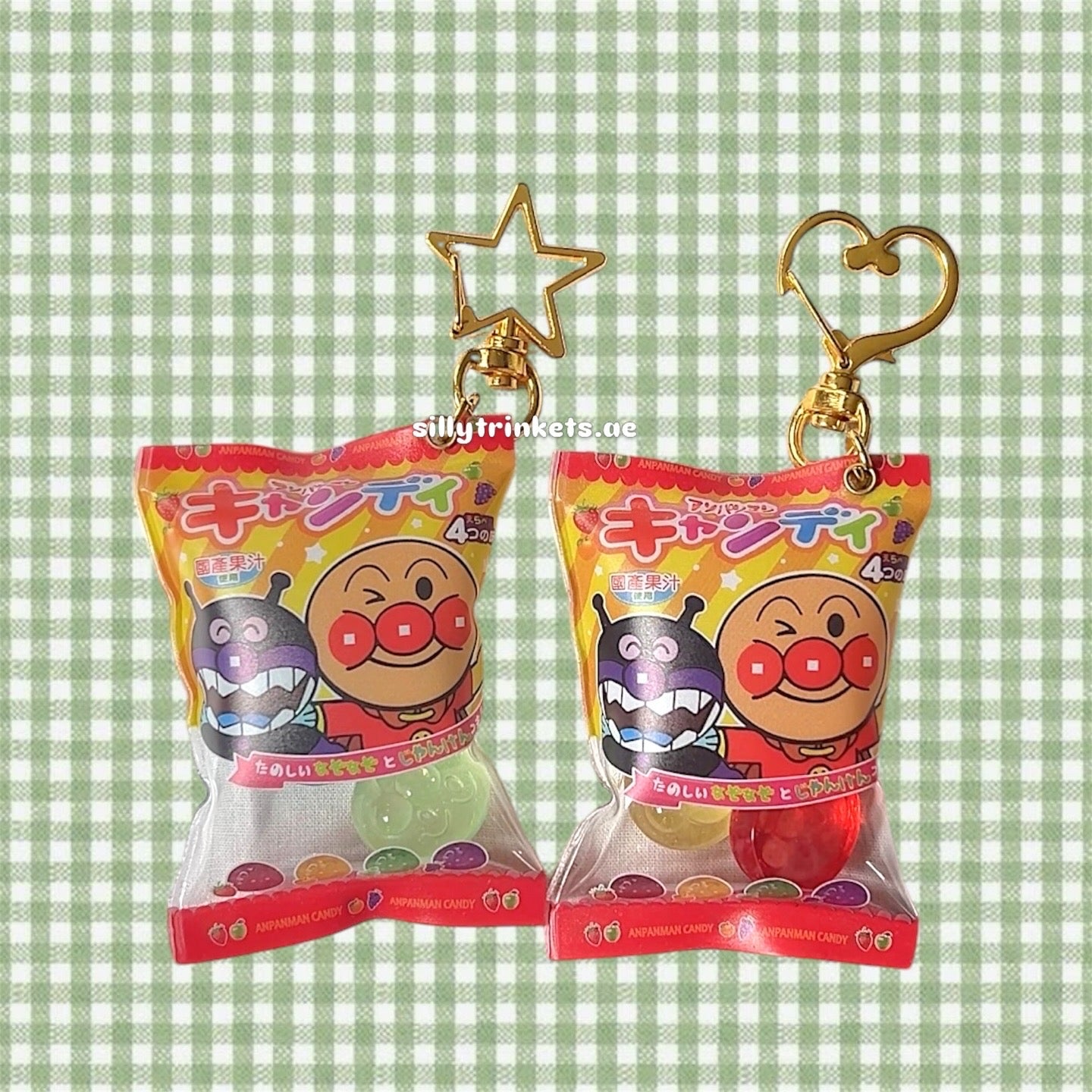 Candy shake keychains drop!! ♥(๑> ₃ <)♥
