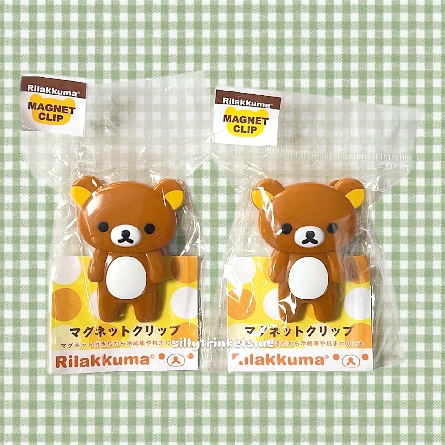 Rilakkuma magnets ૮꒰ ˶• ༝ •˶꒱ა ♡