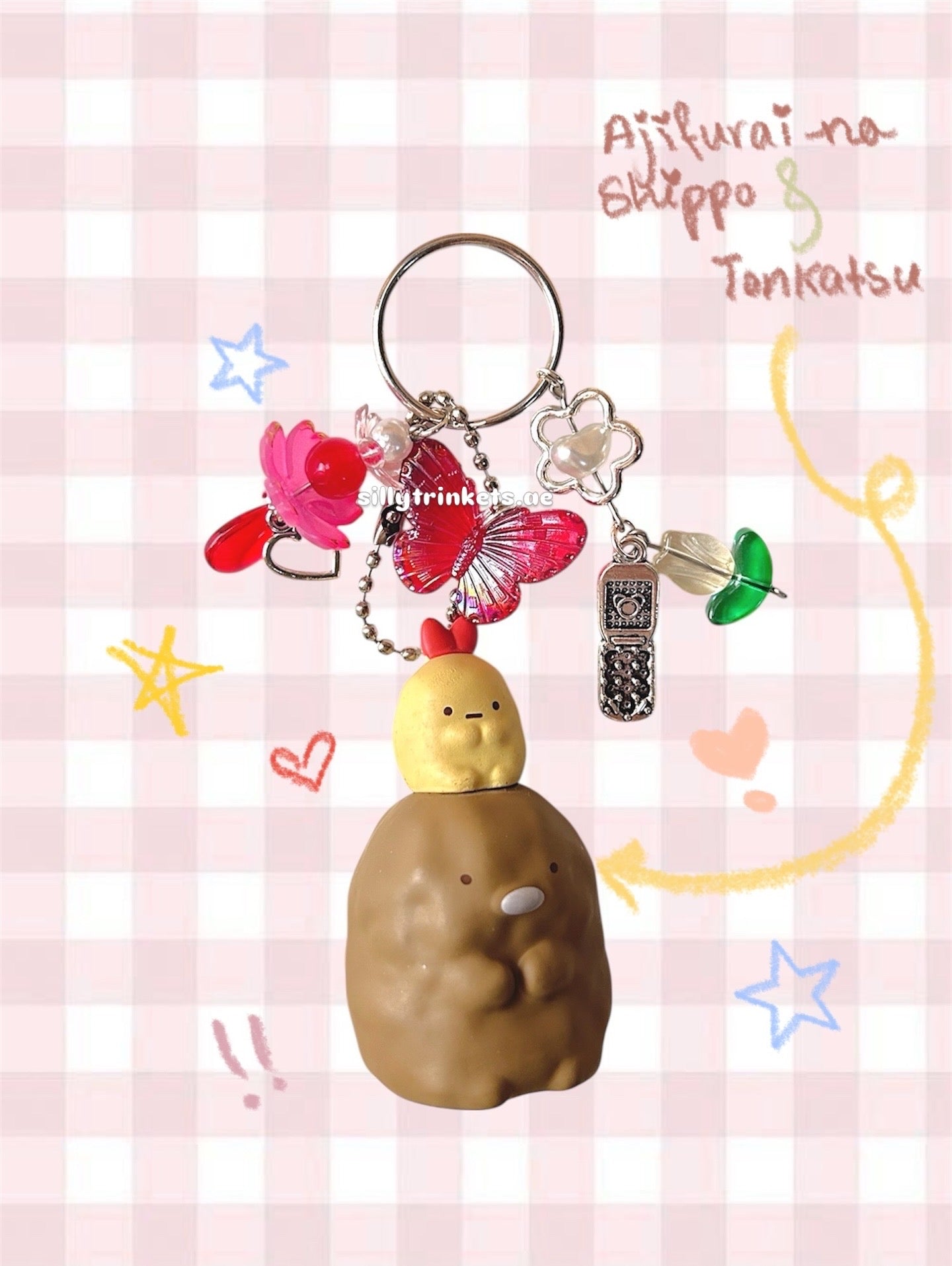 Sumikko gurashi character keychain 𝜗ৎ ｡•ᆺ•｡