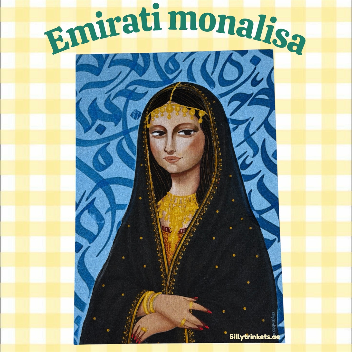 Emirati Monalisa postcard/birthday card ⭐️🇦🇪