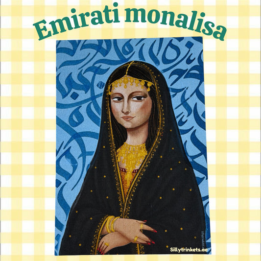 Emirati Monalisa postcard/birthday card ⭐️🇦🇪