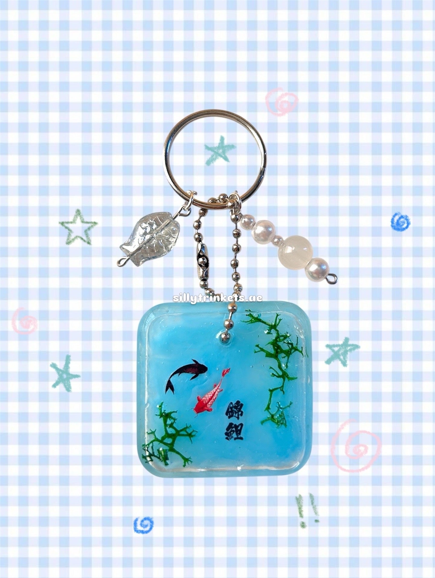 Resin koi pond keychain °‧ 𓆝 𓆟 𓆞 ·｡