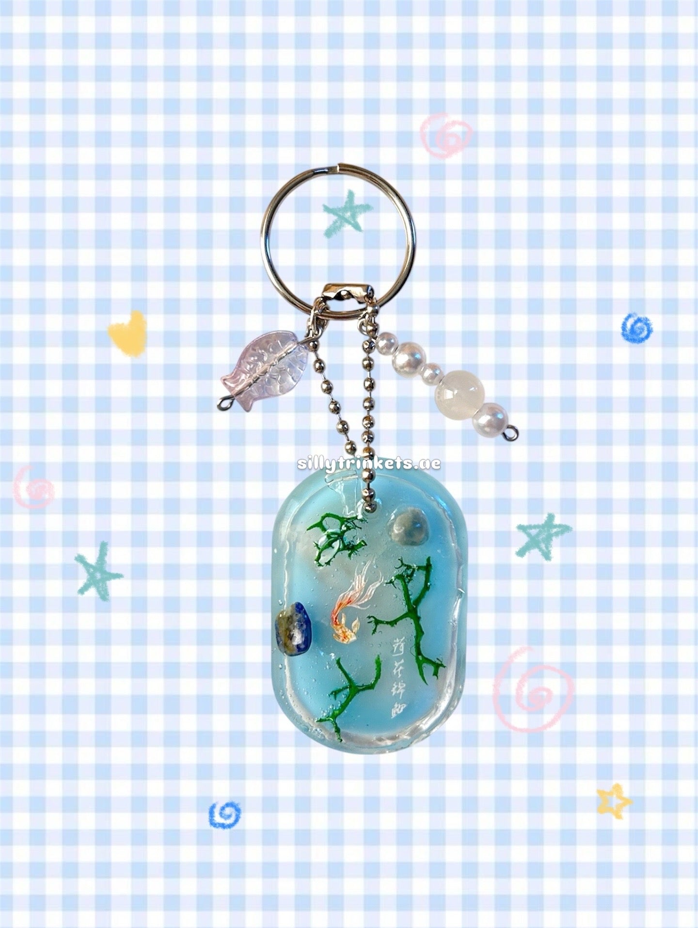 Resin koi pond keychain °‧ 𓆝 𓆟 𓆞 ·｡