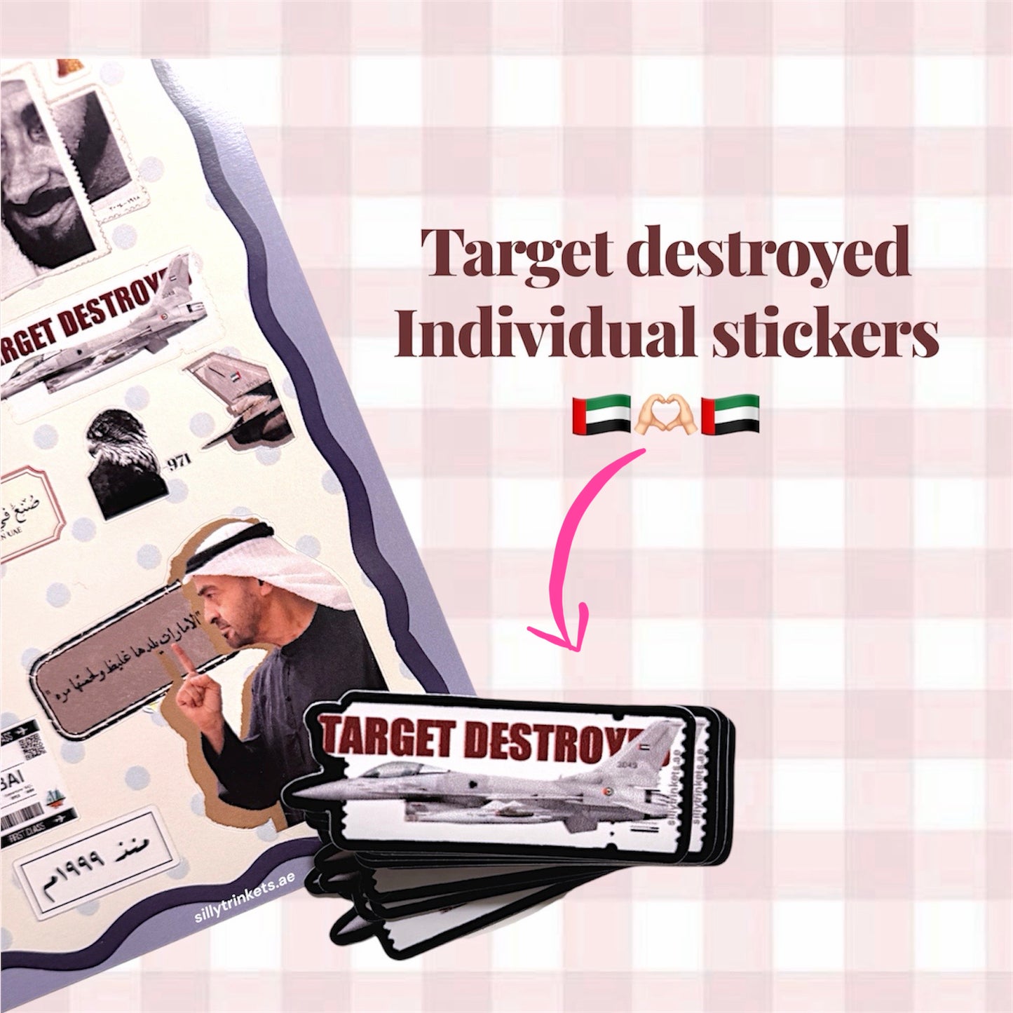 UAE PRIDE STICKER SHEET 🇦🇪 target destroyed vinyl sticker🫶🏻