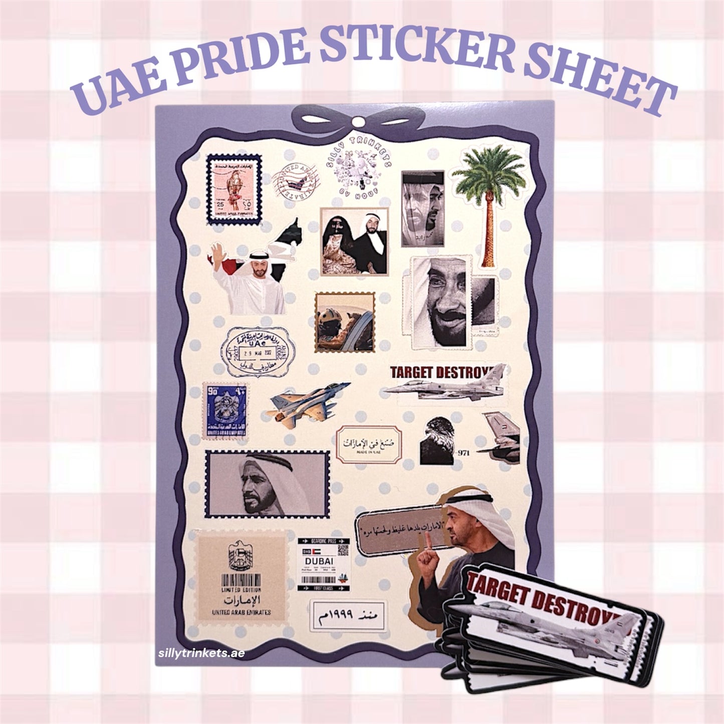 UAE PRIDE STICKER SHEET 🇦🇪 target destroyed vinyl sticker🫶🏻