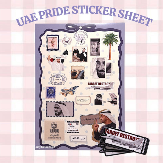 UAE PRIDE STICKER SHEET 🇦🇪 target destroyed vinyl sticker🫶🏻
